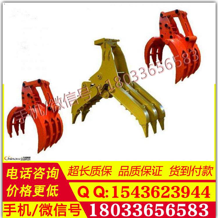 厂家生产 -圆木夹 甘蔗夹 液压旋转重载夹具 抓木器 工程机械配件