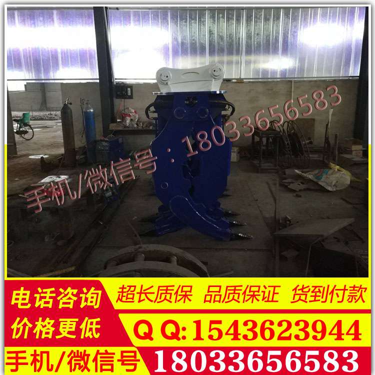 挖掘机机械夹木器- 多功能抓木器 抓钢抓石头  液压旋转重载夹具