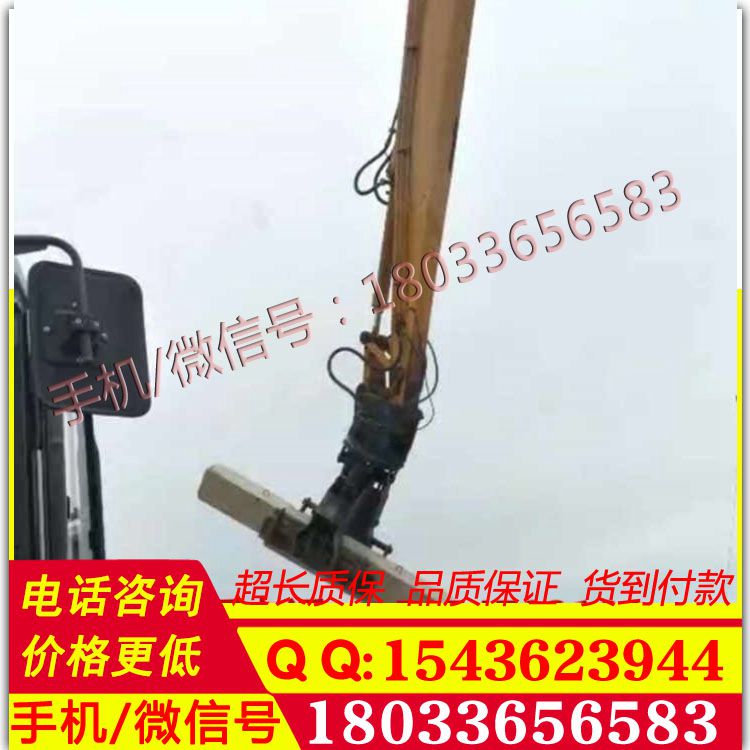 挖机液压方石夹 -液压抓石器 方石夹 挖机夹石器厂家 挖掘机夹石器