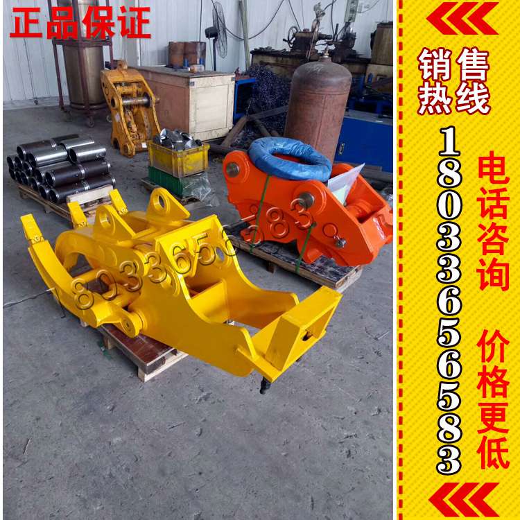 定做回转机械式抓具 - 木材搬运车圆木夹 液压旋转抓木器 抓木机价格