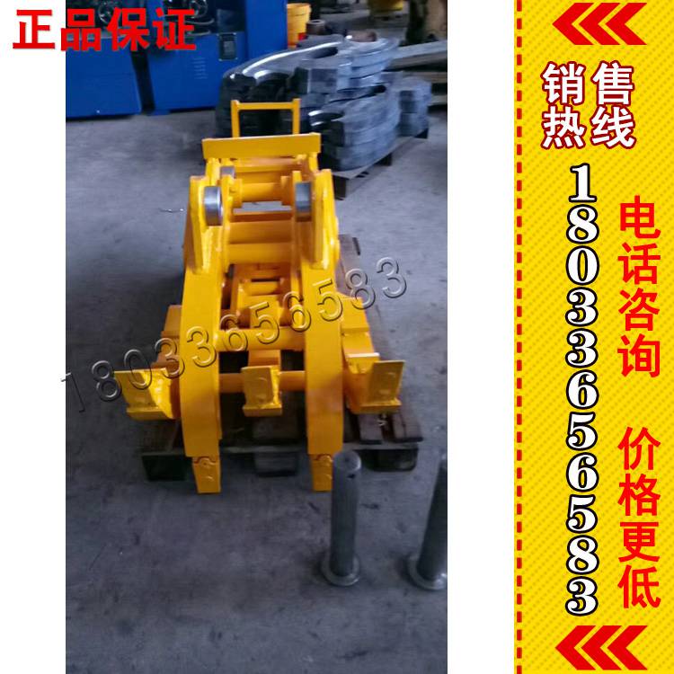 供应 -=220小型圆木夹 厂家定做 抓头SHI 挖掘机夹具抓木机 圆木夹