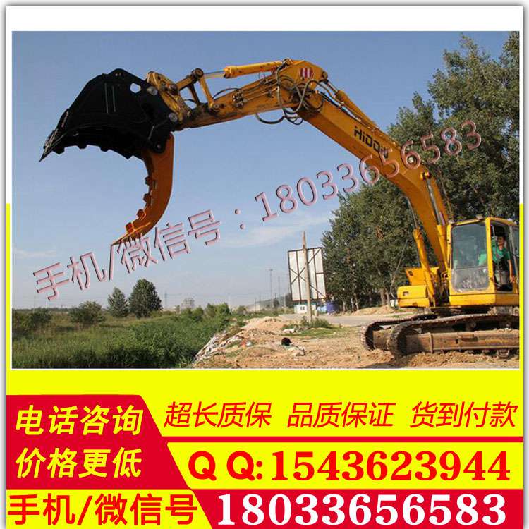 挖掘机-拇指斗液压拇指夹铲爪斗挖掘机配套工作装置  12吨