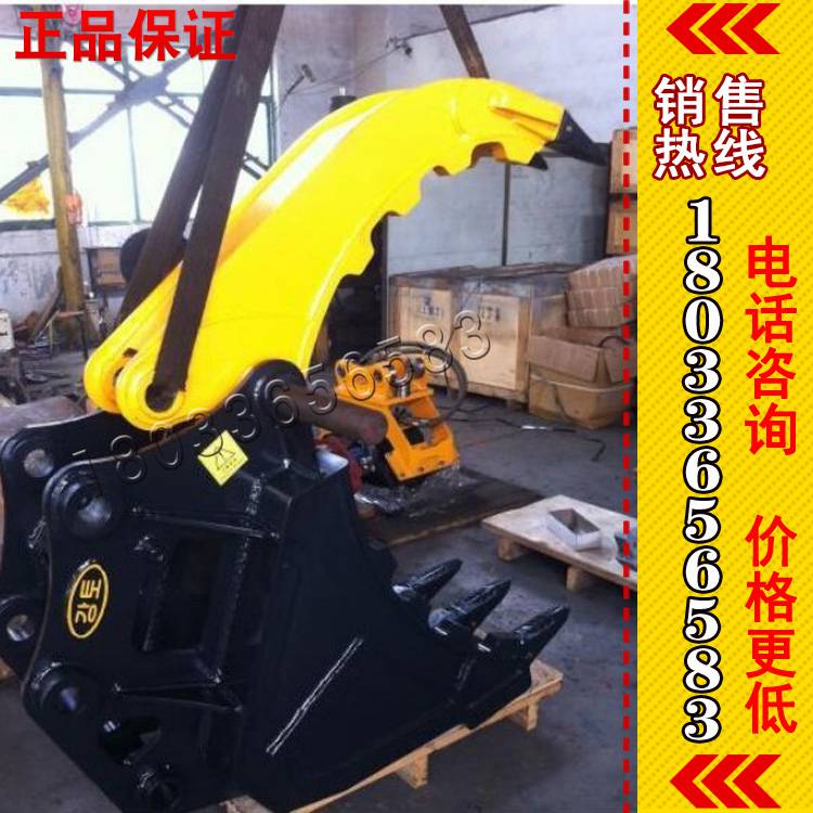 液压拇指夹- 货物夹斗液压夹斗 质量保证 树根抓木器 欢迎来电