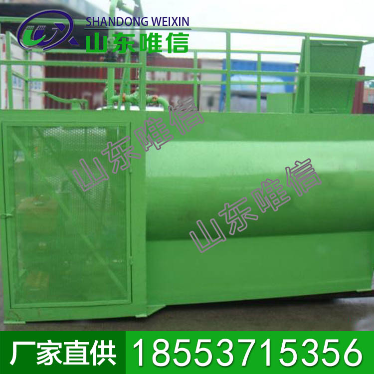 ZYP-5型液力喷播机            ZYP-5型液力喷播机厂家直销             欢迎选购