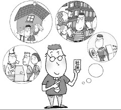 怎样选择佛山社保服务公司，佛山社保代理无区域限制