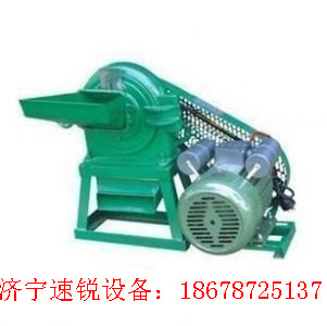 多功能粉碎机