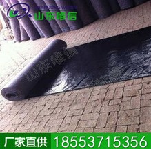 大棚保温带             大棚保温带厂家直销              欢迎选购
