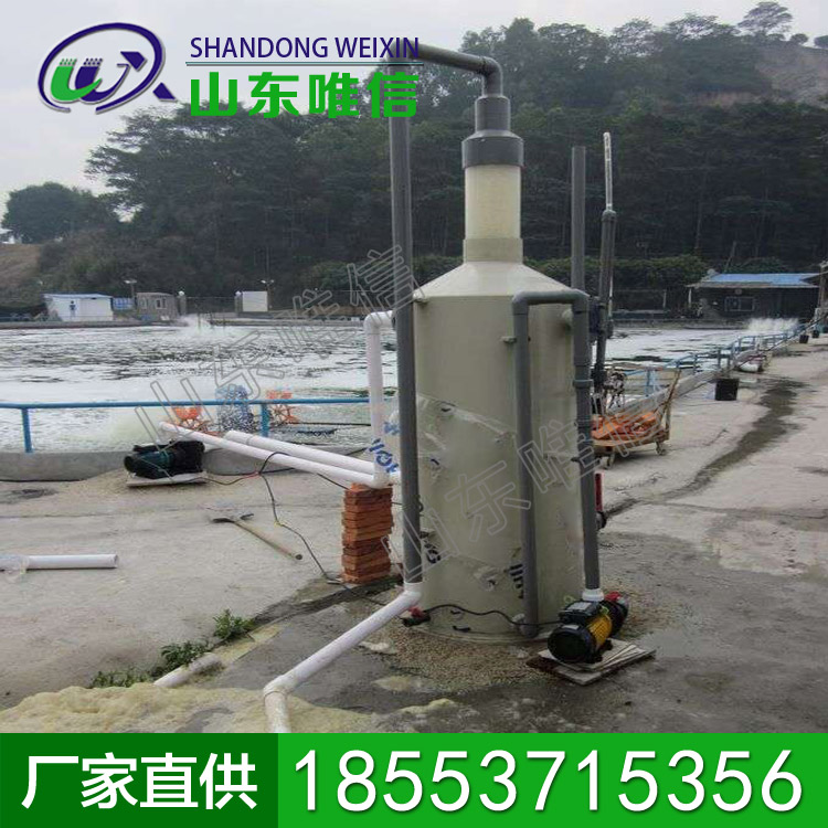 蛋白质分离器              蛋白质分离器特点            蛋白质分离器厂家直销