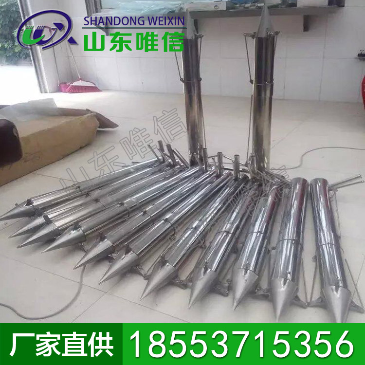 快速移栽器              快速移栽器特点              快速移栽器厂家直销