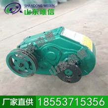 蔬菜大棚卷席机              蔬菜大棚卷席机特点            蔬菜大棚卷席机厂家直销