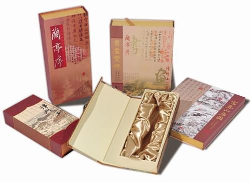 杭州精品糊裱礼盒厂家 精致礼盒定制 烫金设计 好旺龙供