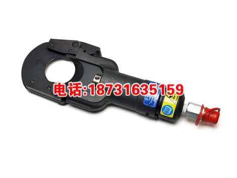 电动液压线缆钳 断线钳 TC-050分体式液压电缆剪