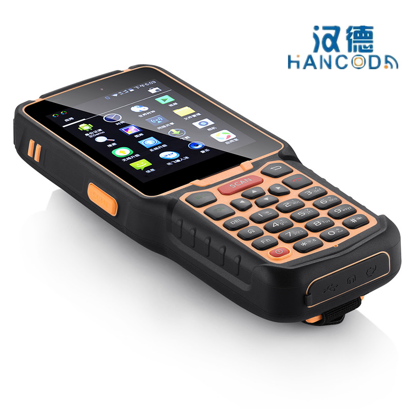 成都汉德提供HD350手持带按键PDA终端