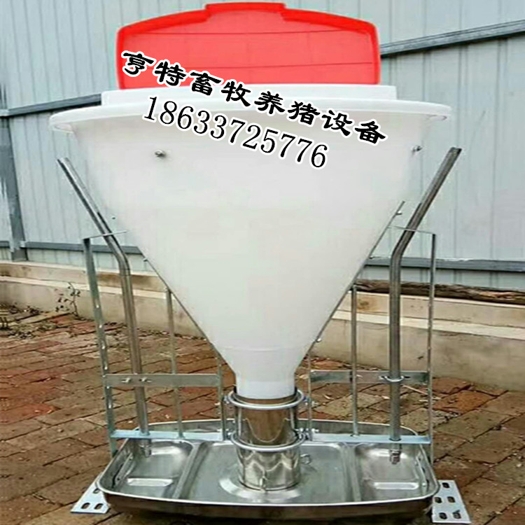 陕西汉中育肥猪干湿料槽厂家种类齐全