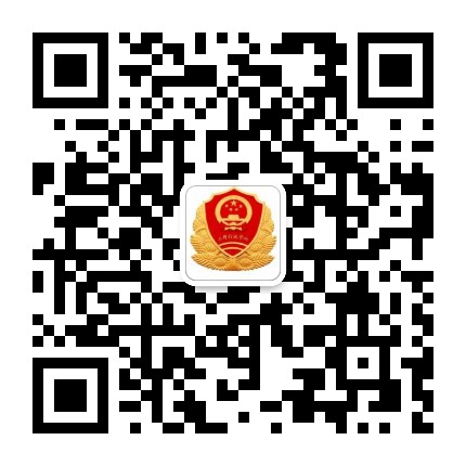 注册集团公司怎么办理验资
