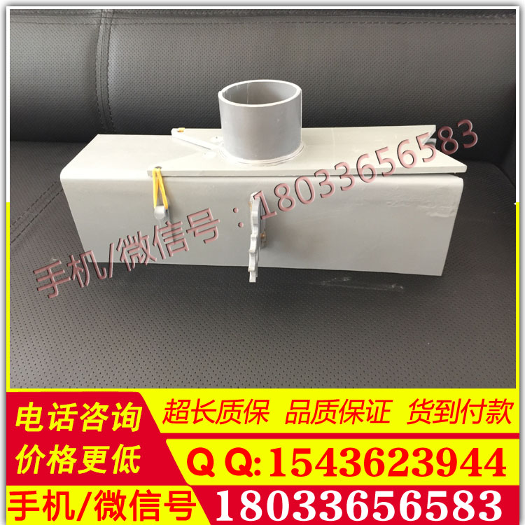 10kv带电作业工具 ZJH-12/20遮蔽罩 横担头遮蔽罩 电力专用