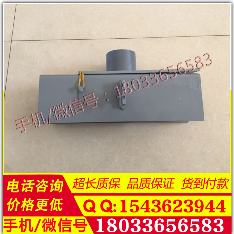 带电作业工具、横担遮蔽罩 横担头遮蔽罩 ZJH-15/20 绝缘工具