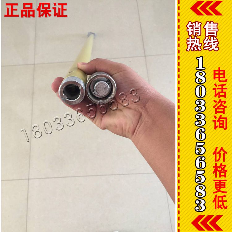 临时搭头锁线杆- 环氧树脂锁杆 绝缘索线杆 导线锁杆 带电断/接引线工具