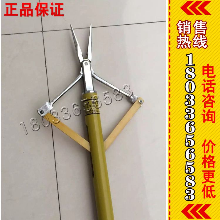 供应KIY-11-15-绝缘头尖嘴钳 绝缘尖嘴线钳 尖嘴钳子硬质工具