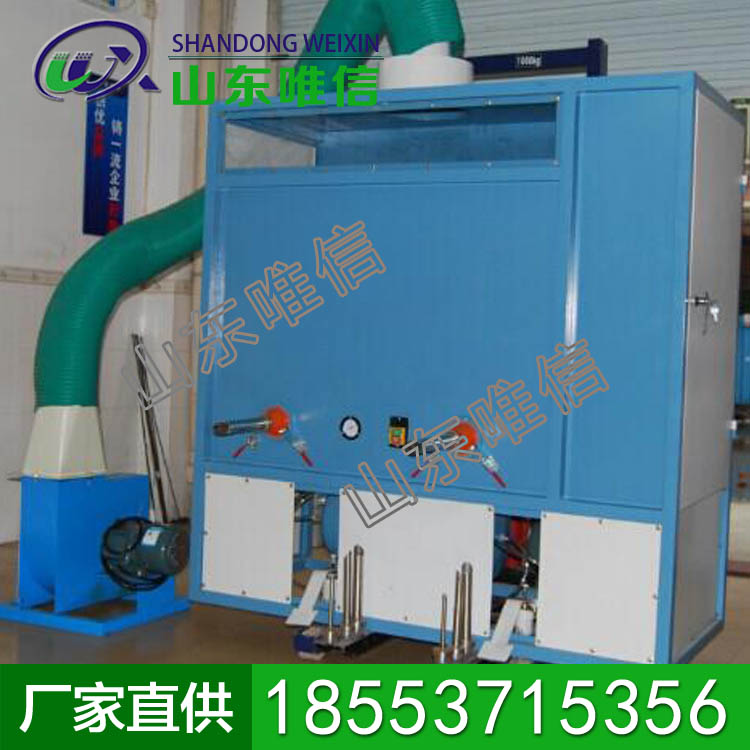 JC-200型充棉机            JC-200型充棉机厂家直销            欢迎选购