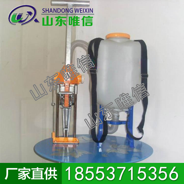 背负式施肥器          背负式施肥器参数          背负式施肥器特点