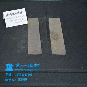 青砖条中式仿古建筑小青砖园林外墙青砖片砖芯铺地砖
