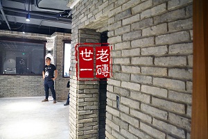 料理店青砖墙古建修复专用青砖片四合院内外墙贴片砖墙面青砖价格