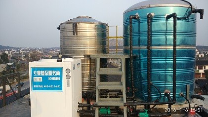 海安酒店热水器_海安酒店热泵热水器_海安酒店空气能_陇赣供