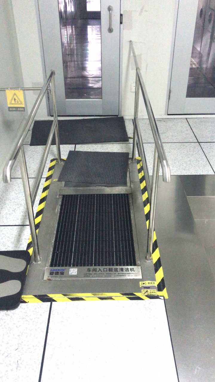 鞋底清洁机厂家直销、提供配件维修服务