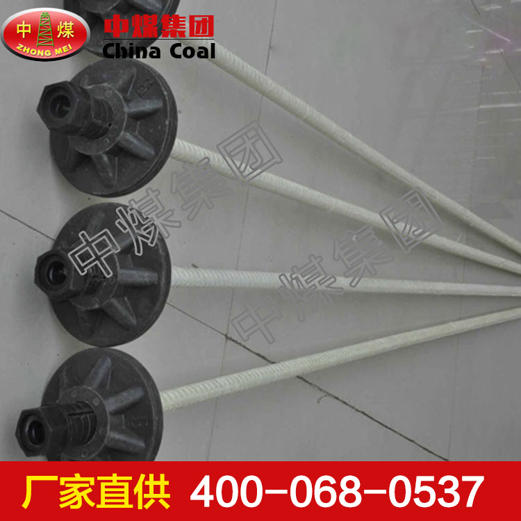 玻璃钢锚杆 玻璃钢锚杆现货供应