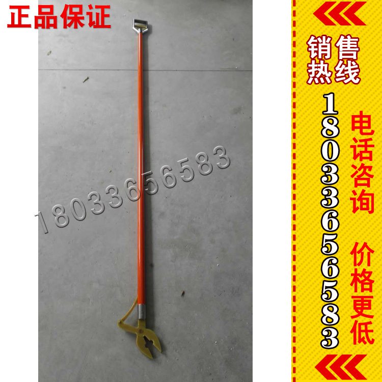 供应KIY-11-15绝缘头尖嘴钳 绝缘尖嘴线钳 尖嘴钳子硬质工具