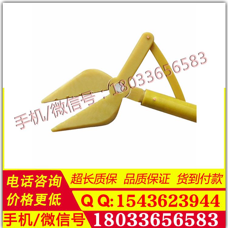 厂家直销10KV带电作业用绝缘头尖嘴钳 10kv手握式带电作业用绝缘工具