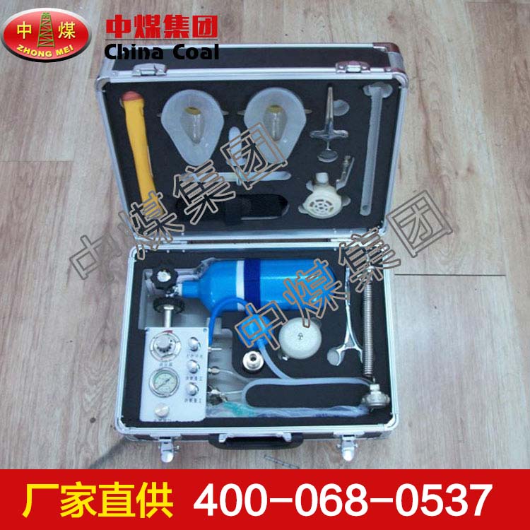 自动苏生器 自动苏生器厂家