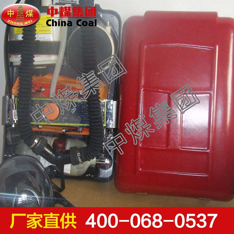 氧气呼吸器 氧气呼吸器特点