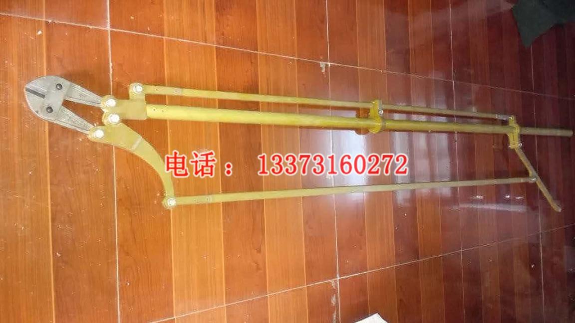 绝缘棘轮切刀 11-006 绝缘棘轮断线剪 带电作业工具 绝缘短线剪刀