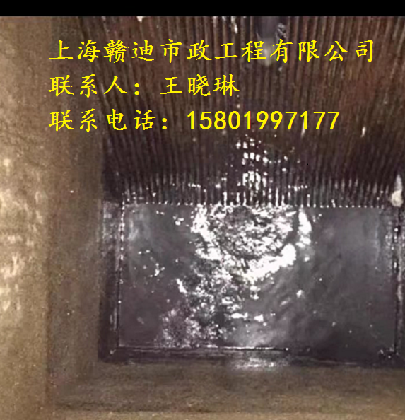 污水池清理24小时随叫随到>>>杨浦赣迪市政工程