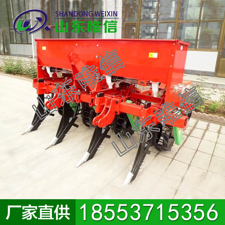 普通4-5行穴播机           普通4-5行穴播机特点           普通4-5行穴播机厂家直销
