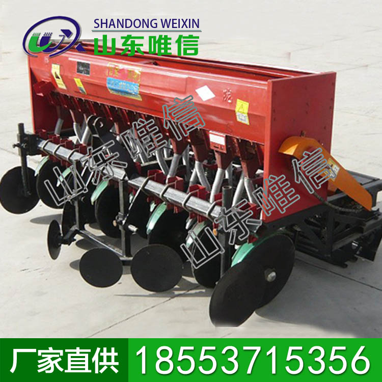 条播机            条播机特点             条播机厂家直销