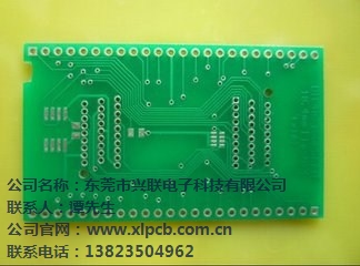 多层pcb 多层pcb打样多层 pcb打样制作厂家  兴联供