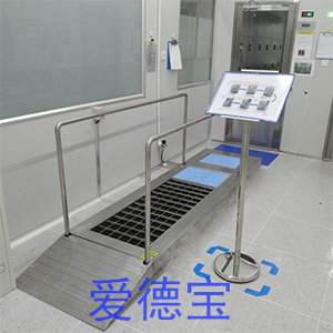爱德宝鞋底清洁机让除尘不再是困扰大家的难题