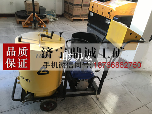 江苏南通手推式乳化沥青灌缝机 小型60L混凝土裂缝补缝机 液化气加热式灌缝车