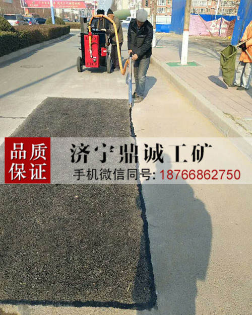 山西朔州混凝土裂缝修补灌缝机 大型沥青路面灌缝机 道路养护灌缝车