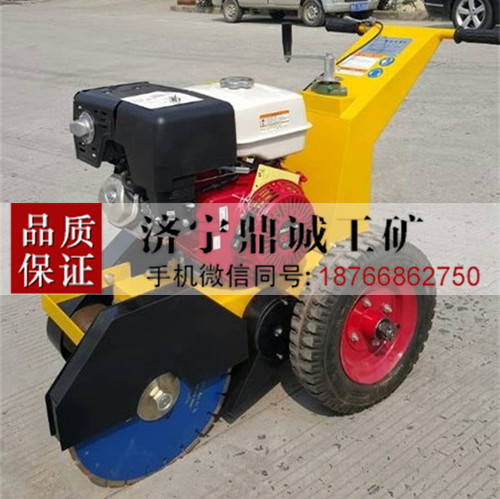 黑龙江双鸭山手推式水泥路面专用清缝机 市政路政汽油混凝土马路切缝清缝机