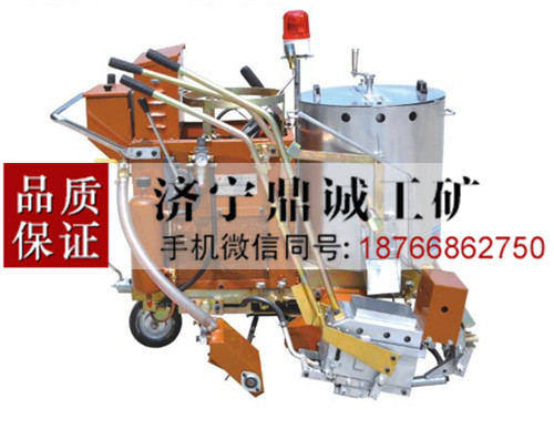 江西吉安高速路危险路段交通警示线划线机 手推式热熔凸起震荡标线机