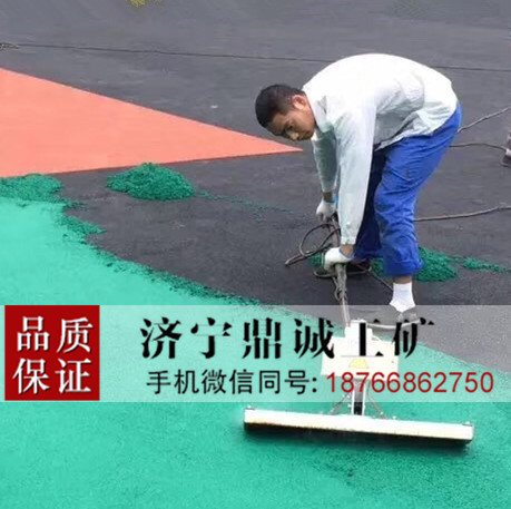 河南洛阳手动橡胶颗粒摊铺机 自动温控塑胶跑道摊铺机 加热电烫板摊铺机