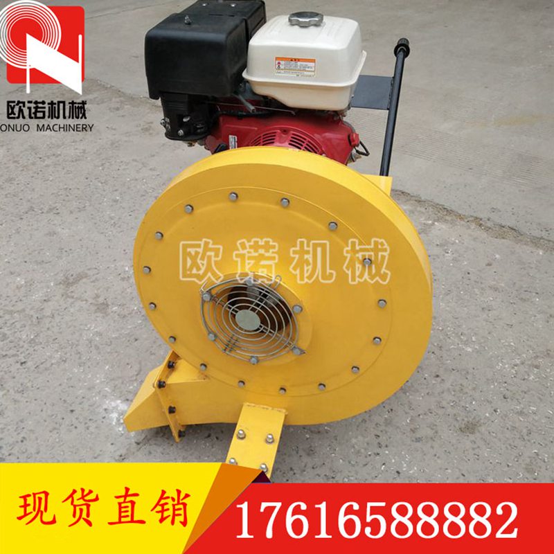 道路清扫吹风机风力大汽油小型路面吹风机 质量保证