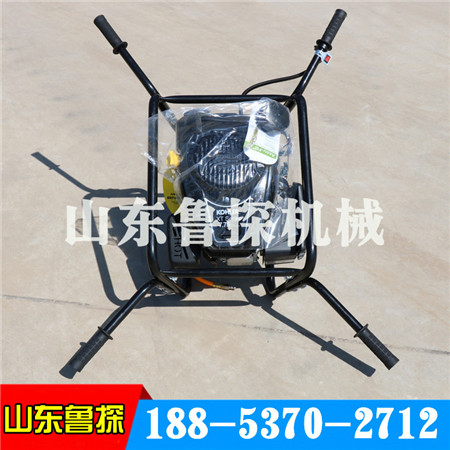 鲁探BXZ-2工程地质勘探钻机打30米的便携式背包钻机科研