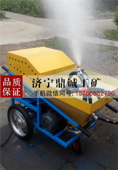 黑龙江七台河体育场塑胶跑道喷涂机 大型塑胶颗粒彩色颗粒喷涂机 篮球场操场涂装机
