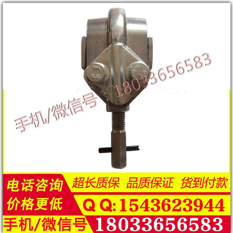 防火穿刺线夹  绝缘穿刺线夹 穿刺连接器 猴头线夹 欢迎来电