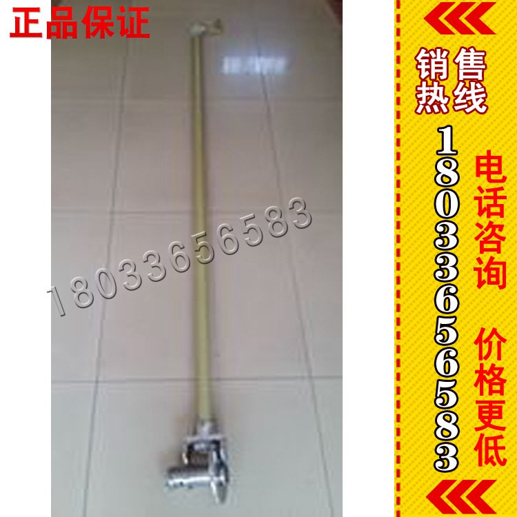 SGJ-1绝缘双钩紧线器1.8kn 带电作业绝缘拉紧器 绝缘卡线器 双钩